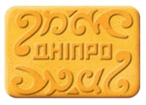 дизайн печива дніпро.автор Леонова О.А.